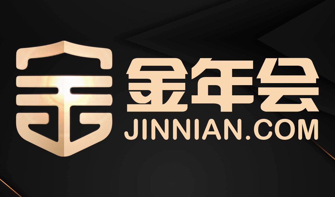金年会（中国）官方网站 - 官方登录入口 - JINNIANHUI